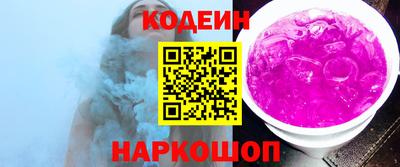 мефедрон VHQ Гай