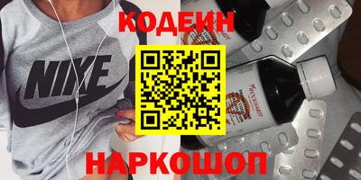 мефедрон VHQ Гай