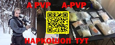прущая мука Гатчина