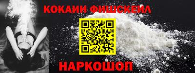 стафф Гагарин