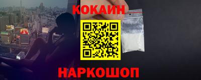 прущая мука Гатчина