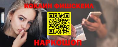 стафф Гагарин