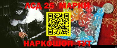 прущая мука Гатчина