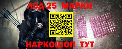 мефедрон VHQ Гай