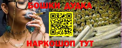 прущая мука Гатчина