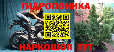 мефедрон VHQ Гай