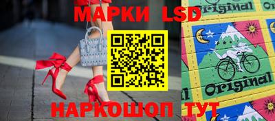 прущая мука Гатчина