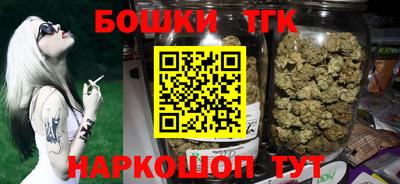прущая мука Гатчина