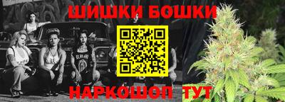 прущая мука Гатчина