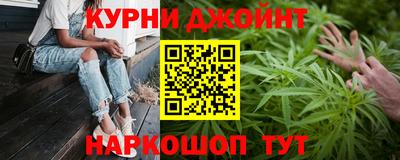 стафф Гагарин