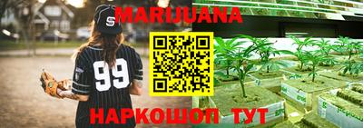 прущая мука Гатчина
