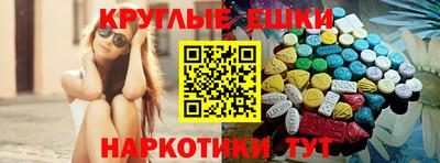 стафф Гагарин