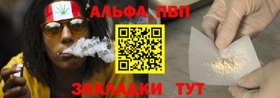 ешки Гусиноозёрск