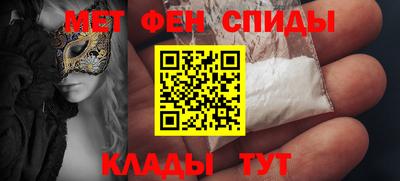 стафф Гагарин
