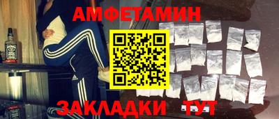 прущая мука Гатчина