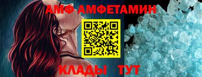 мефедрон VHQ Гай