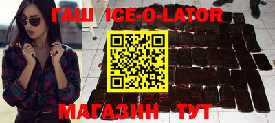 мефедрон VHQ Гай
