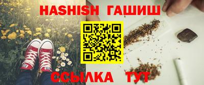стафф Гагарин