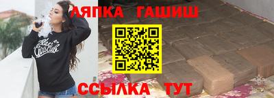 прущая мука Гатчина