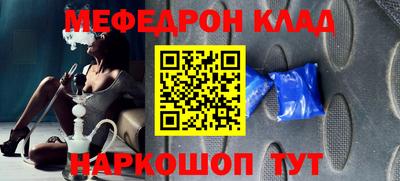 прущая мука Гатчина